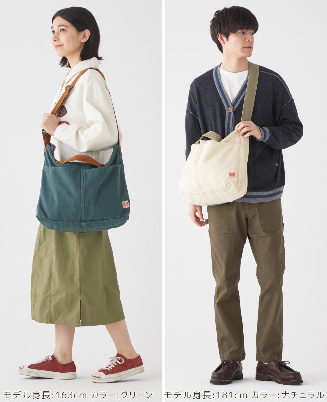 クリフメイヤー[公式]  ホーボーバッグ MENS LADYS 2336700