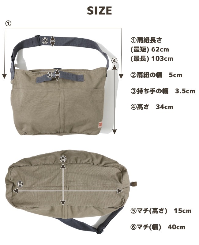クリフメイヤー[公式]  ホーボーバッグ MENS LADYS 2336700