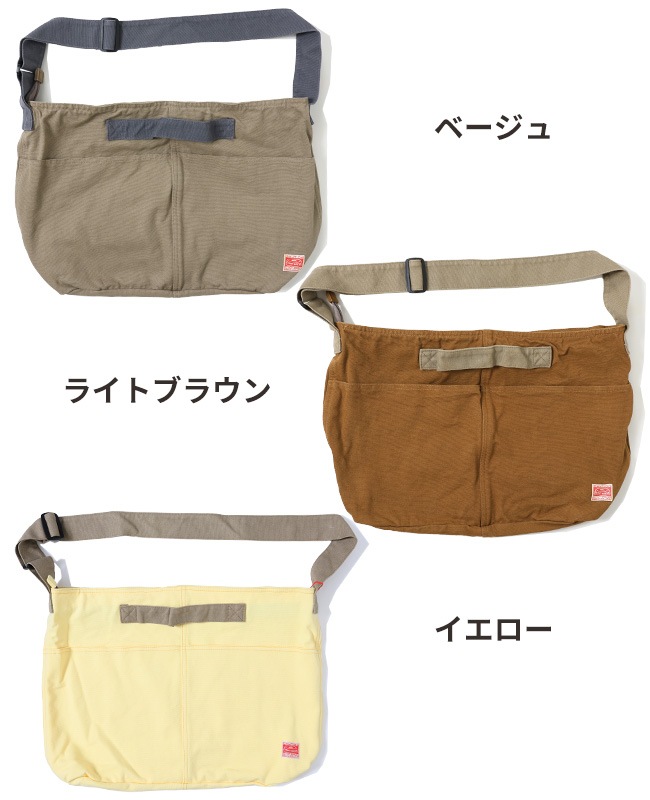 クリフメイヤー[公式]  ホーボーバッグ MENS LADYS 2336700