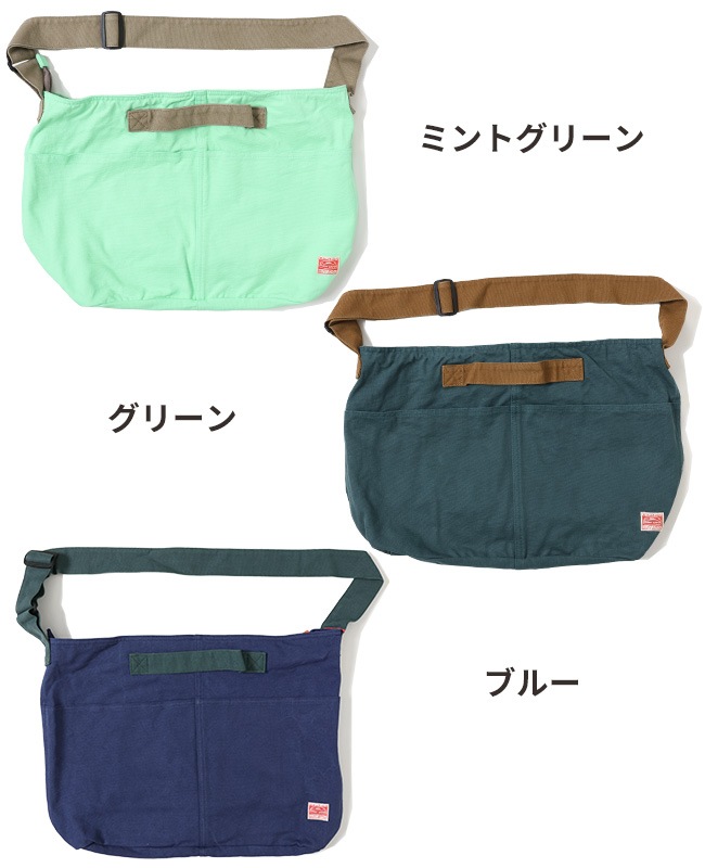 クリフメイヤー[公式]  ホーボーバッグ MENS LADYS 2336700
