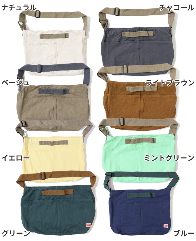 クリフメイヤー[公式]  ホーボーバッグ MENS LADYS 2336700