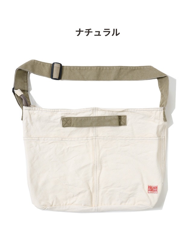 クリフメイヤー[公式]  ホーボーバッグ MENS LADYS 2336700