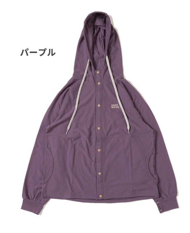 クリフメイヤー[公式] UVカットさらボタンパーカー LADYS 2347823L  