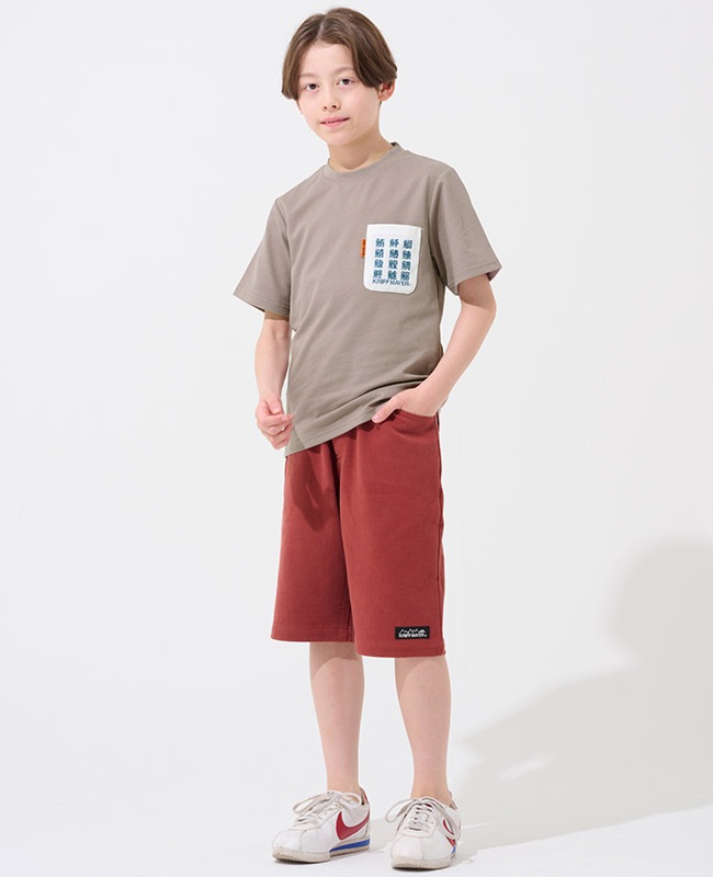 クリフメイヤー[公式] 涼タッチシャリT（お寿司） KIDS J2457841