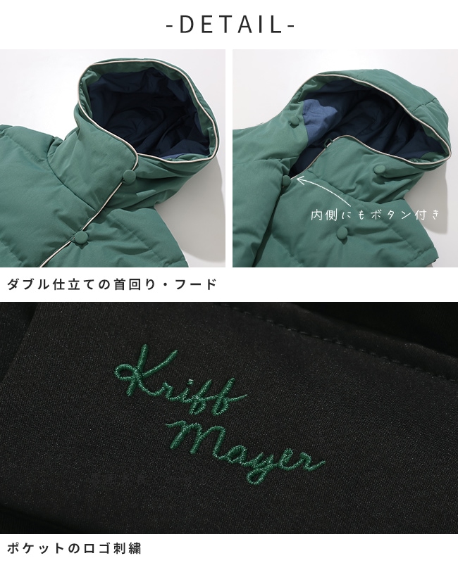 and per se フード付き中綿ベスト and per se アンパスィ / ダウンベスト アウトレット ストア