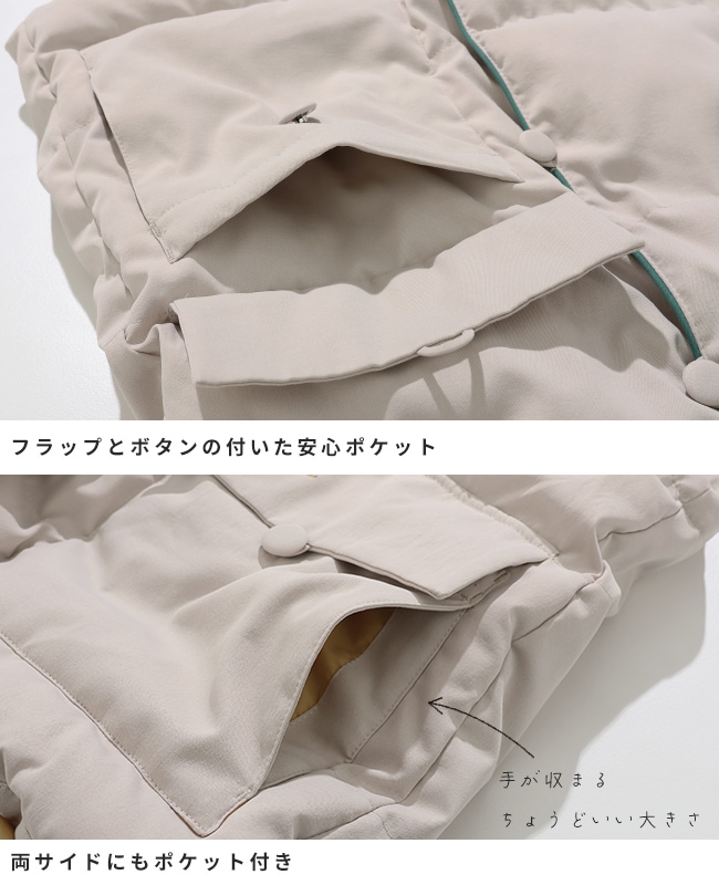 クリフメイヤー[公式] 中綿フードベスト LADYS W2517824