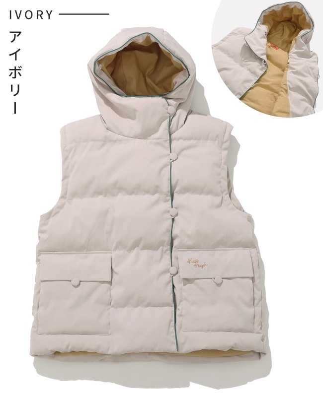 クリフメイヤー[公式] 中綿フードベスト LADYS W2517824