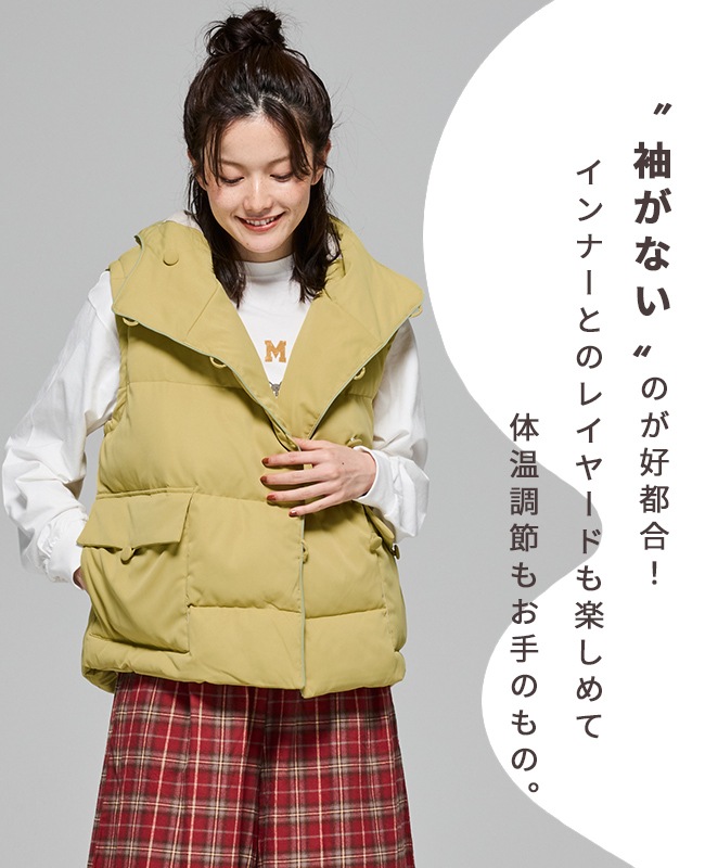 A285新品  ト中綿ベストフード付(M)レディース クリフメイヤー[公式] 中綿フードベスト LADYS W2517824 | LADYS