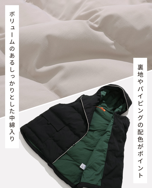 クリフメイヤー[公式] 中綿フードベスト LADYS W2517824