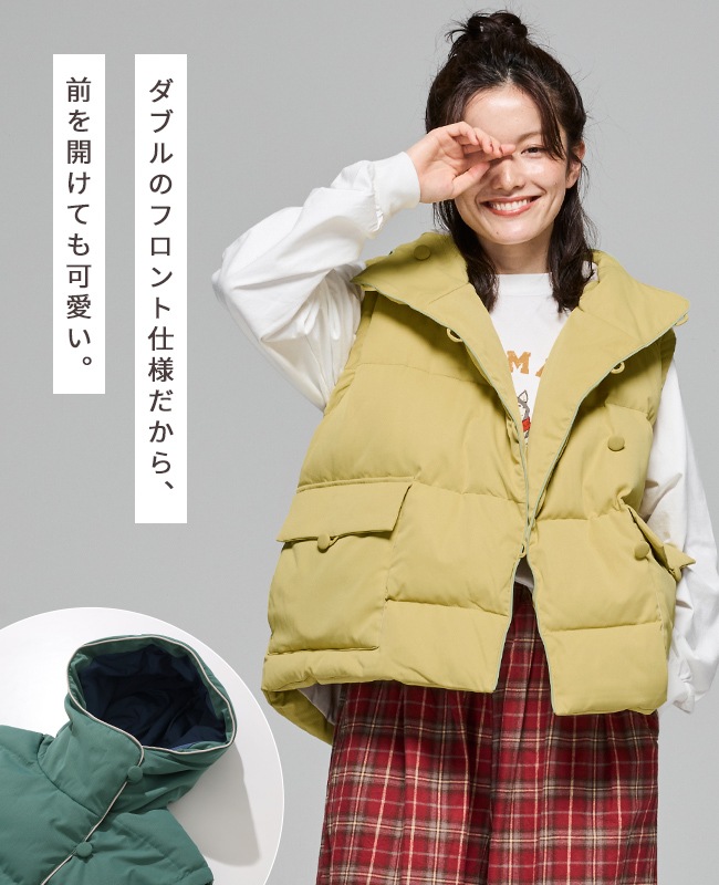 クリフメイヤー[公式] 中綿フードベスト LADYS W2517824