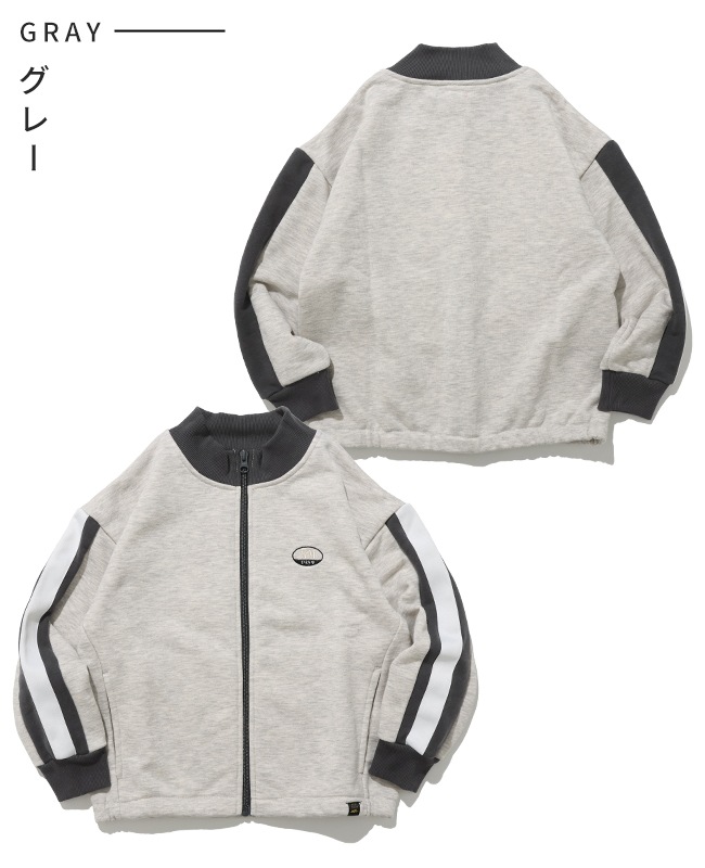 クリフメイヤー[公式] 裏毛スタンドネックジャケット KIDS J2537826