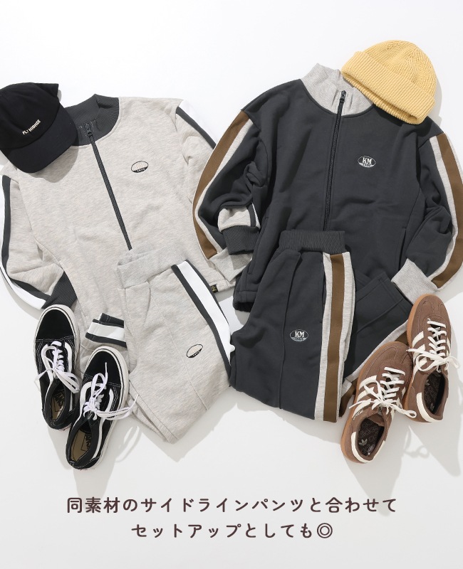 クリフメイヤー[公式] 裏毛スタンドネックジャケット KIDS J2537826