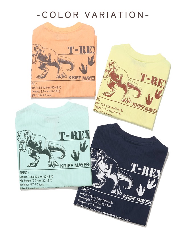 クリフメイヤー[公式] 涼タッチシャリT(T-REX) KIDS J2547832