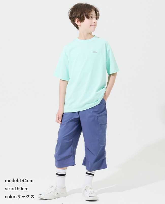 クリフメイヤー[公式] 涼タッチシャリT(T-REX) KIDS J2547832