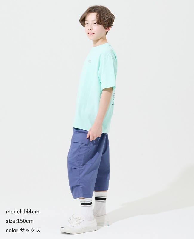 クリフメイヤー[公式] 涼タッチシャリT(T-REX) KIDS J2547832