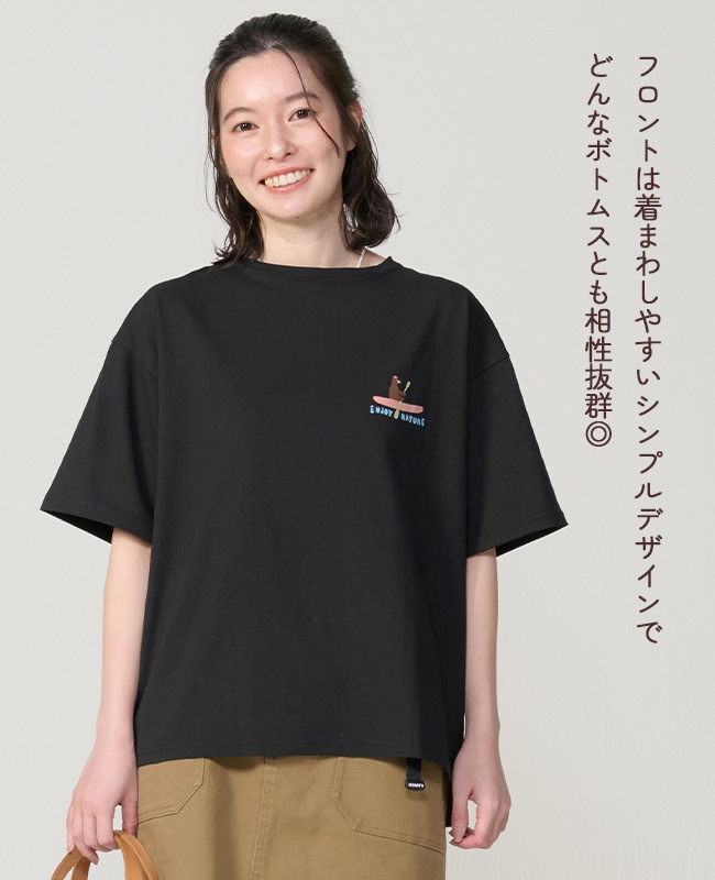クリフメイヤー[公式] ウェットプロテクトゆるT(ボート) LADYS W2557811