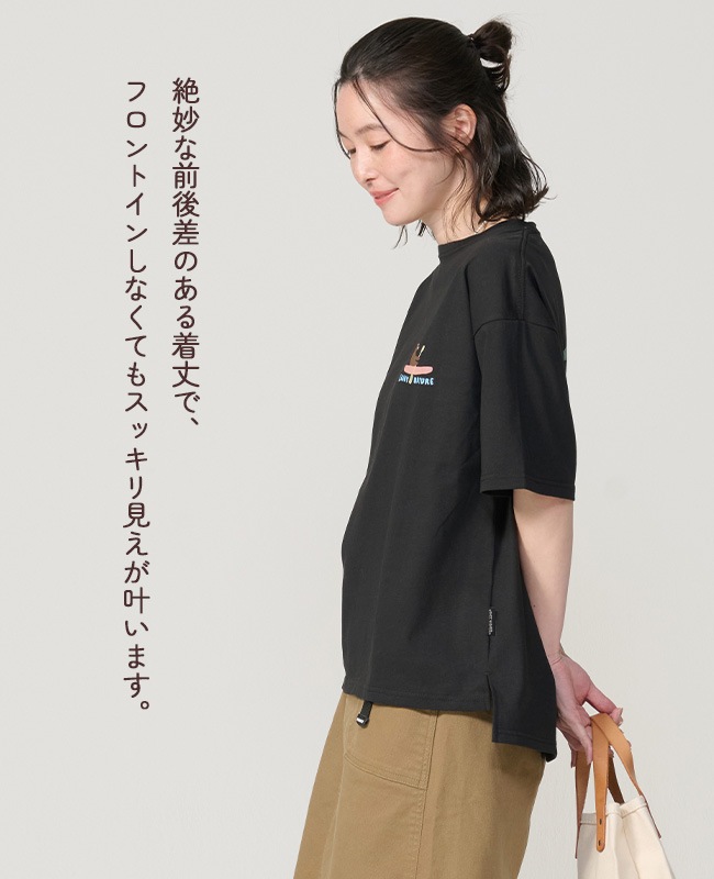 クリフメイヤー[公式] ウェットプロテクトゆるT(ボート) LADYS W2557811