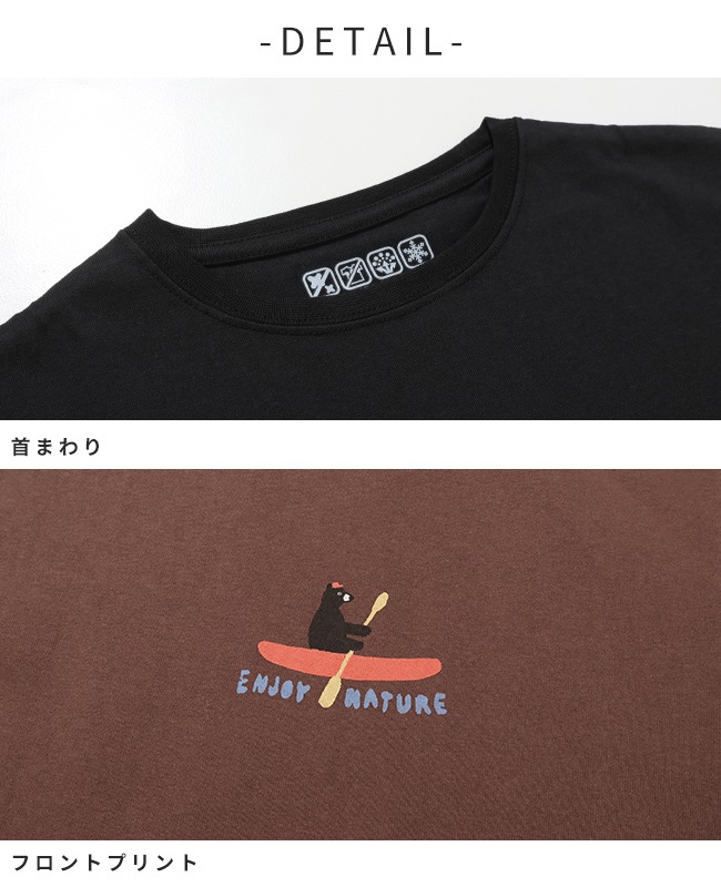 クリフメイヤー[公式] ウェットプロテクトゆるT(ボート) LADYS W2557811