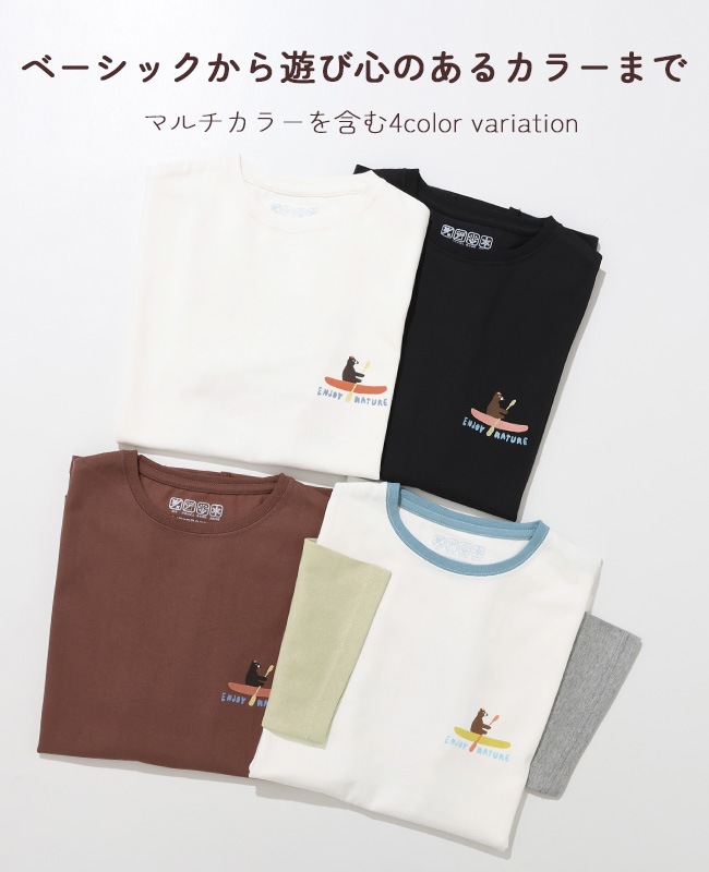 クリフメイヤー[公式] ウェットプロテクトゆるT(ボート) LADYS W2557811
