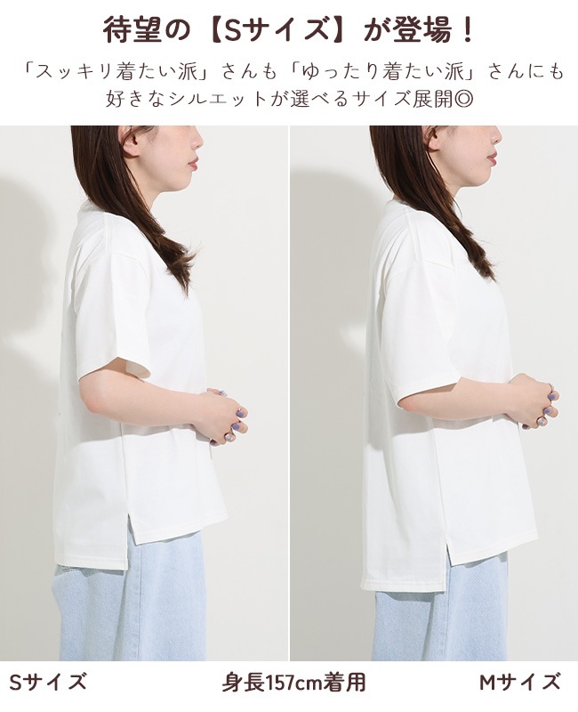 クリフメイヤー[公式] ウェットプロテクトゆるT(ボート) LADYS