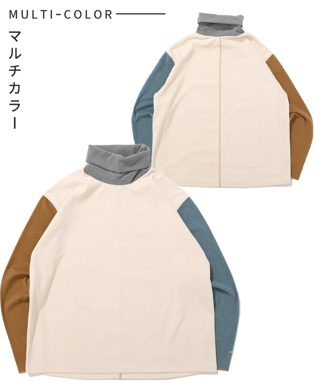 クリフメイヤー[公式] もちのびハイネックロンT LADYS W2615608