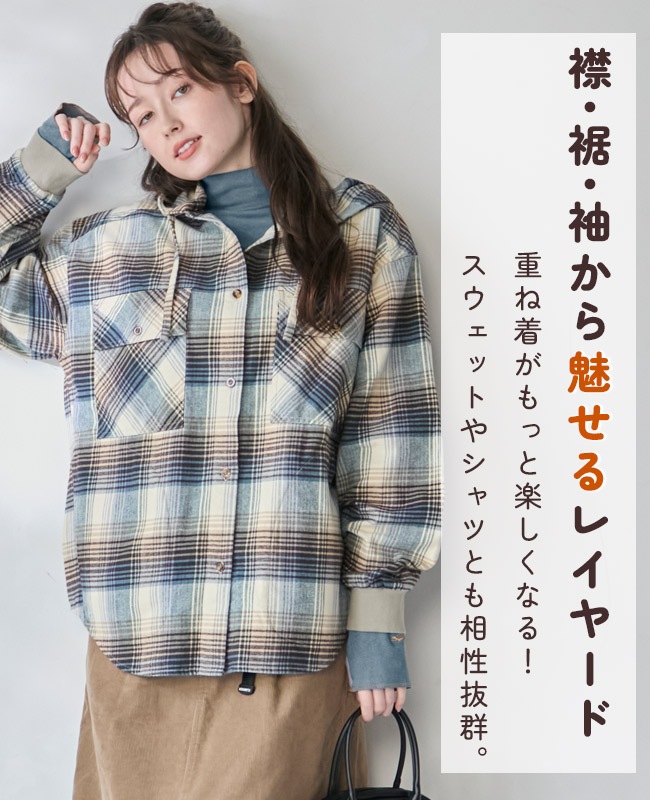 クリフメイヤー[公式] もちのびハイネックロンT LADYS W2615608