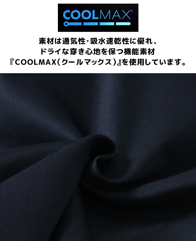 クリフメイヤー[公式] 《WEB限定》リラックステーパードパンツフルレングス MENS 2253599A