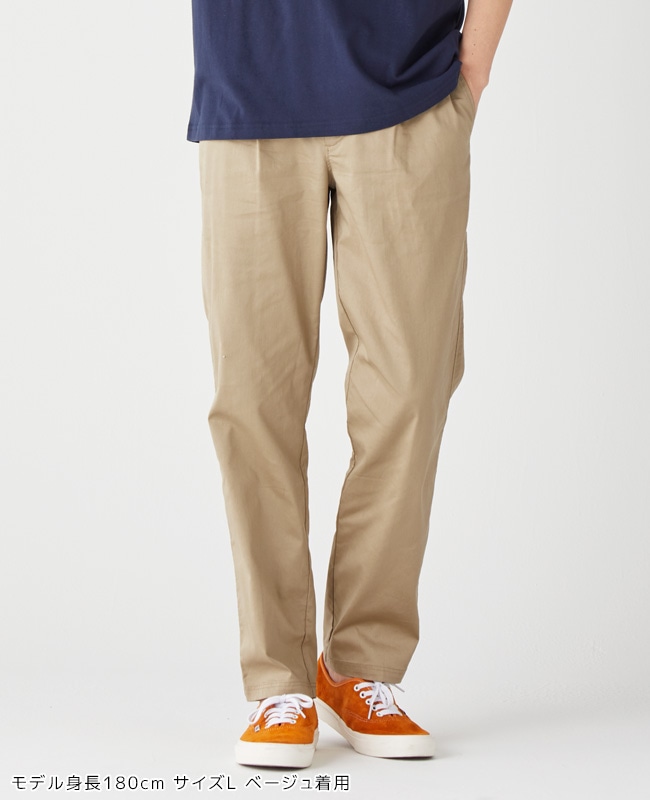 クリフメイヤー[公式] 《WEB限定》リラックステーパードパンツフルレングス MENS 2253599A