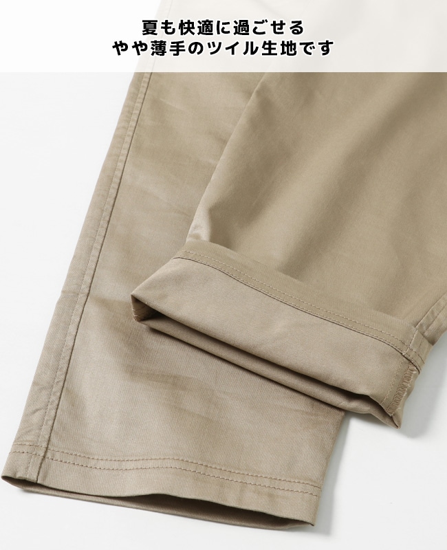 クリフメイヤー[公式] 《WEB限定》リラックステーパードパンツフルレングス MENS 2253599A