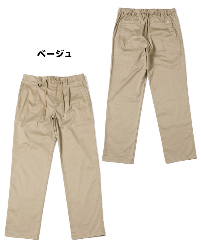 クリフメイヤー[公式] 《WEB限定》リラックステーパードパンツフルレングス MENS 2253599A