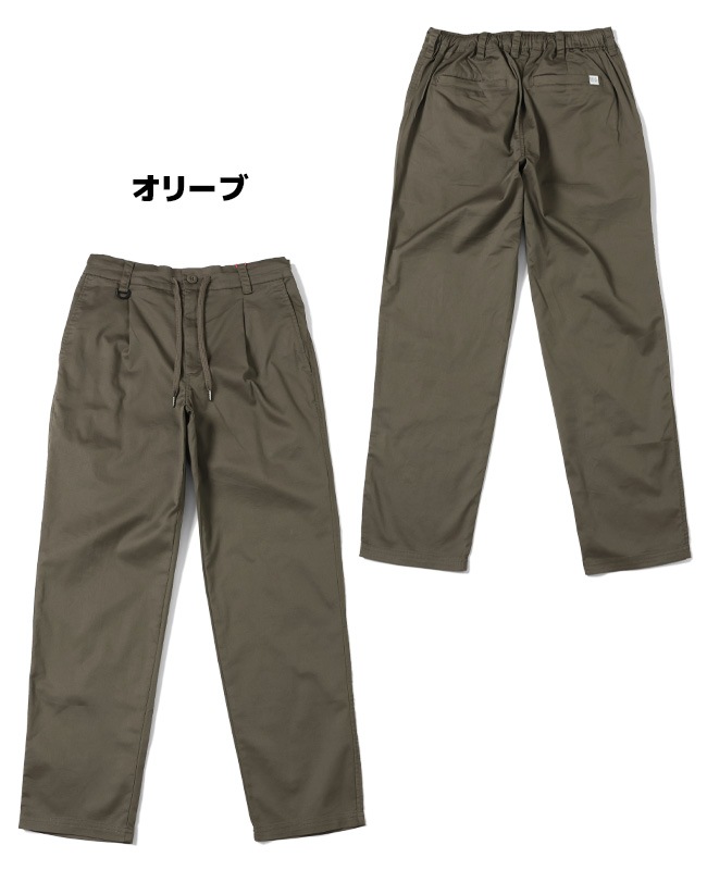 クリフメイヤー[公式] 《WEB限定》リラックステーパードパンツフル