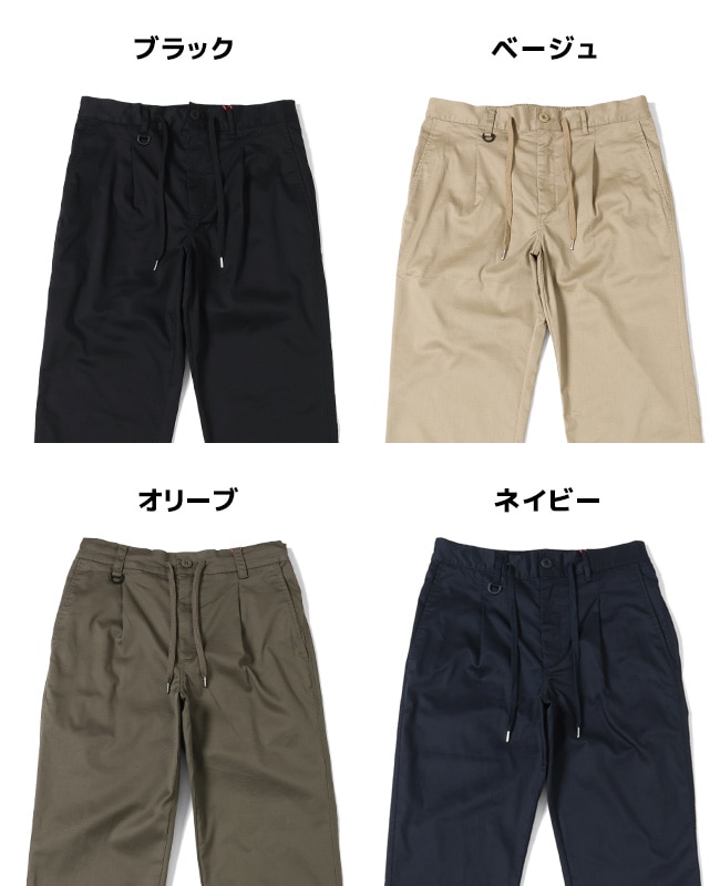 クリフメイヤー[公式] 《WEB限定》リラックステーパードパンツフル