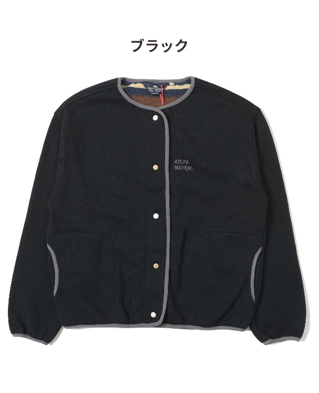 クリフメイヤー[公式] ニットフリースカーデ LADYS 2425110L