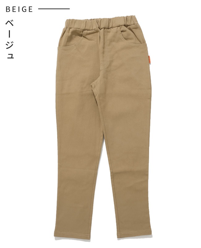 クリフメイヤー[公式] 綿起毛テーパードパンツ KIDS J2517202