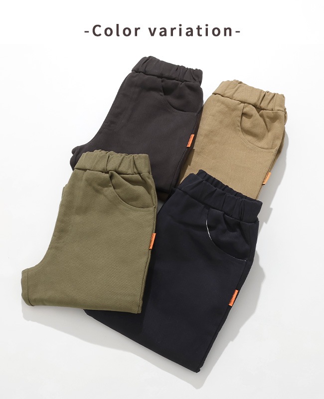 クリフメイヤー[公式] 綿起毛テーパードパンツ KIDS J2517202