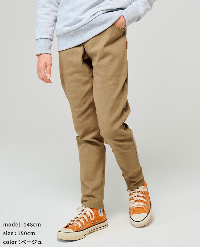 クリフメイヤー[公式] 綿起毛テーパードパンツ KIDS J2517202