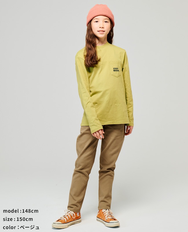 クリフメイヤー[公式] 綿起毛テーパードパンツ KIDS J2517202