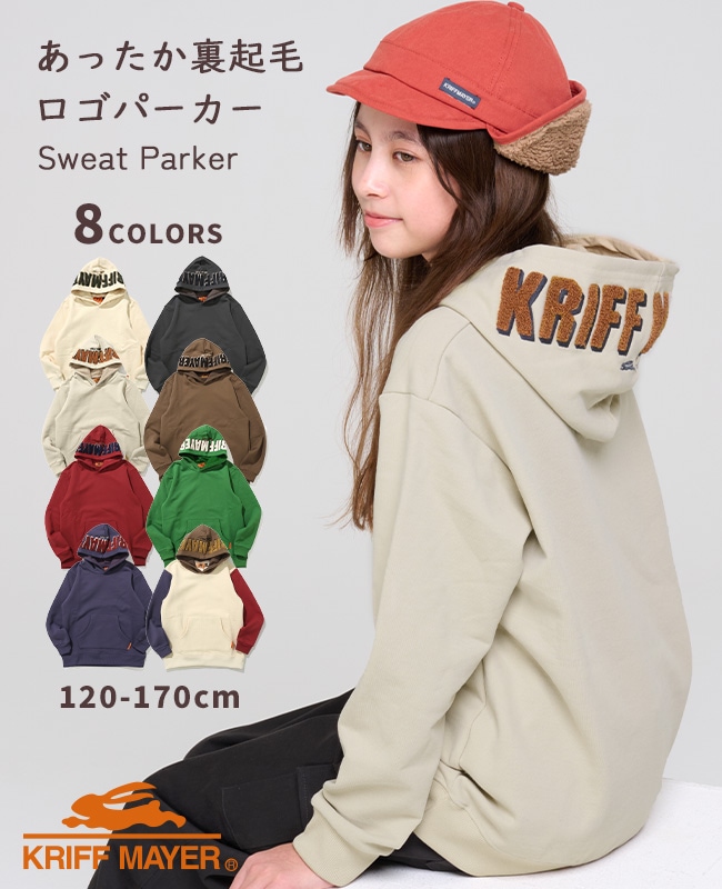 young coco 着用　　us ukdrillジップパーカー glogang young coco着用 ジップパーカー glogang young coco着用 us ukdrill