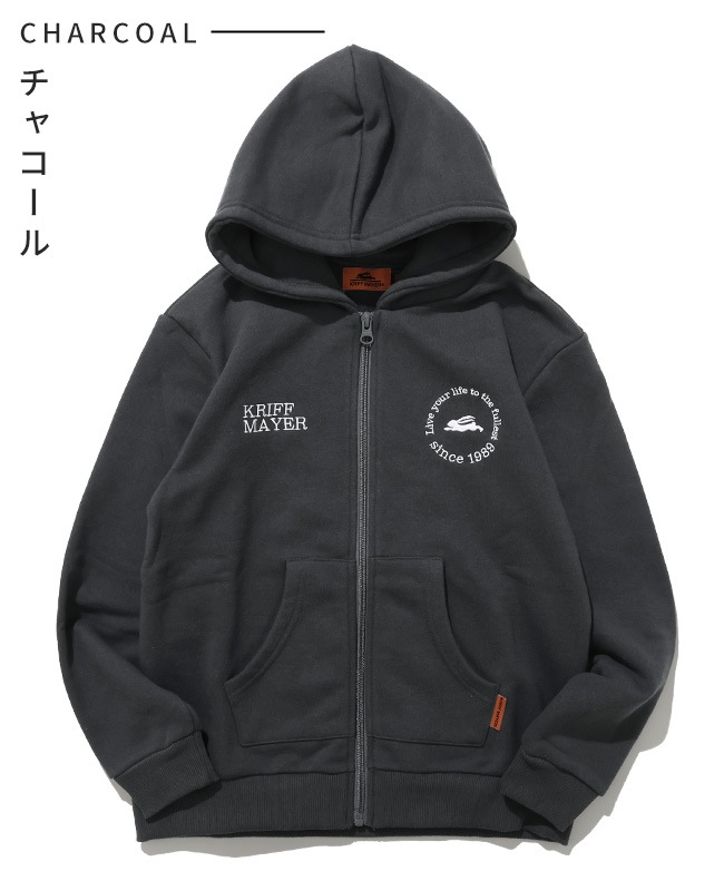 クリフメイヤー[公式] 裏毛ジップアップパーカー KIDS J2537827