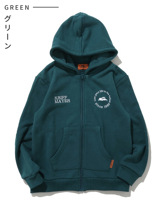 クリフメイヤー[公式] 裏毛ジップアップパーカー KIDS J2537827