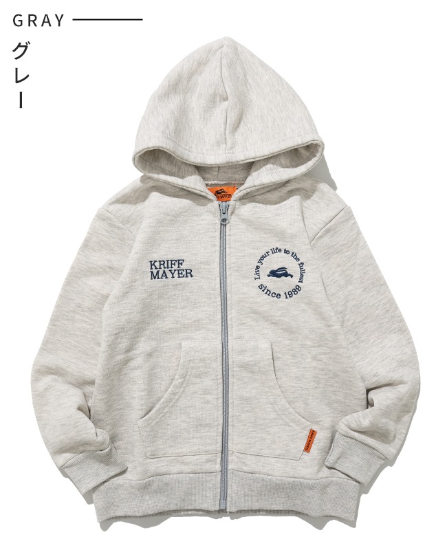 クリフメイヤー[公式] 裏毛ジップアップパーカー KIDS J2537827