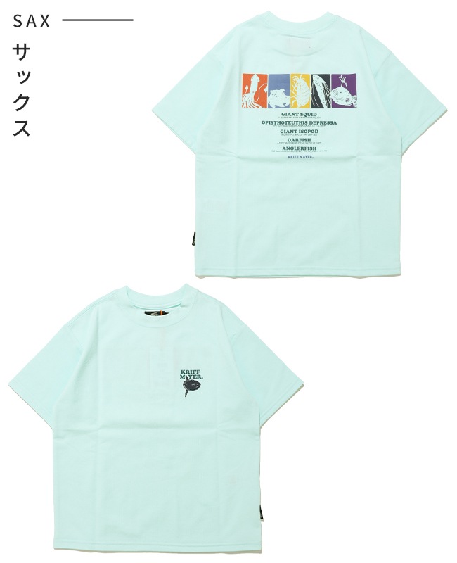 クリフメイヤー[公式] 涼タッチシャリT(深海生物) KIDS J2547833