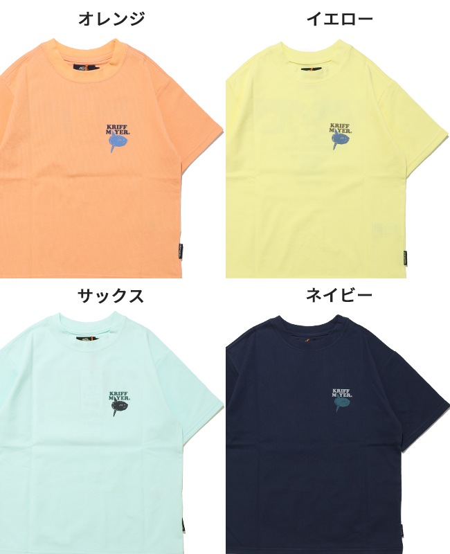 クリフメイヤー[公式] 涼タッチシャリT(深海生物) KIDS J2547833
