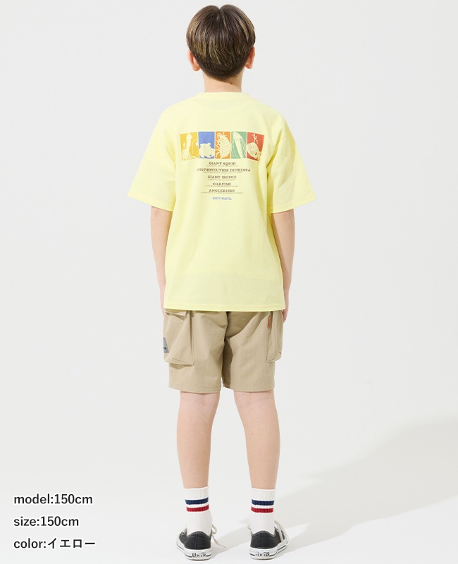 クリフメイヤー[公式] 涼タッチシャリT(深海生物) KIDS J2547833