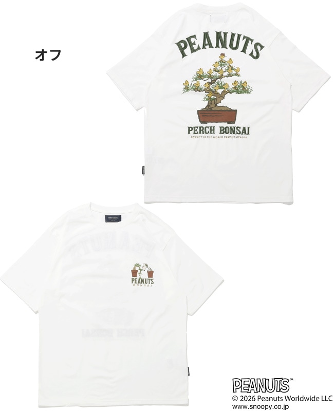 クリフメイヤー[公式] スヌーピー刺繍T(盆栽) MENS 2627800 | MENS
