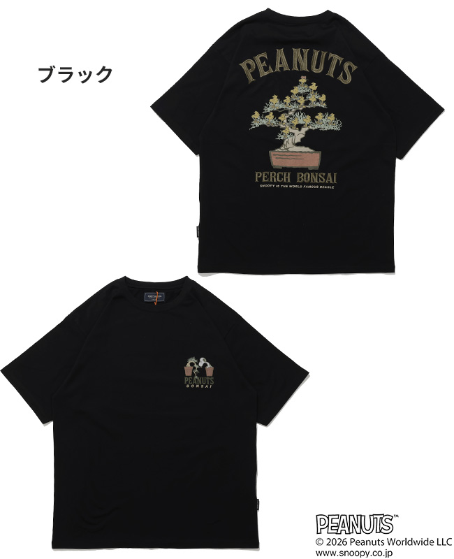 クリフメイヤー[公式] スヌーピー刺繍T(盆栽) MENS 2627800 | MENS