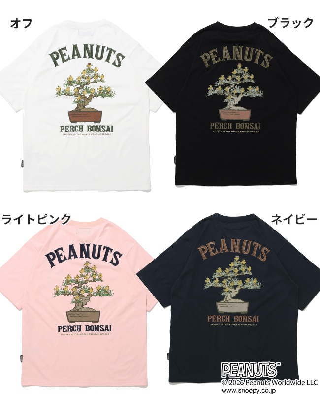 クリフメイヤー[公式] スヌーピー刺繍T(盆栽) MENS 2627800 | MENS