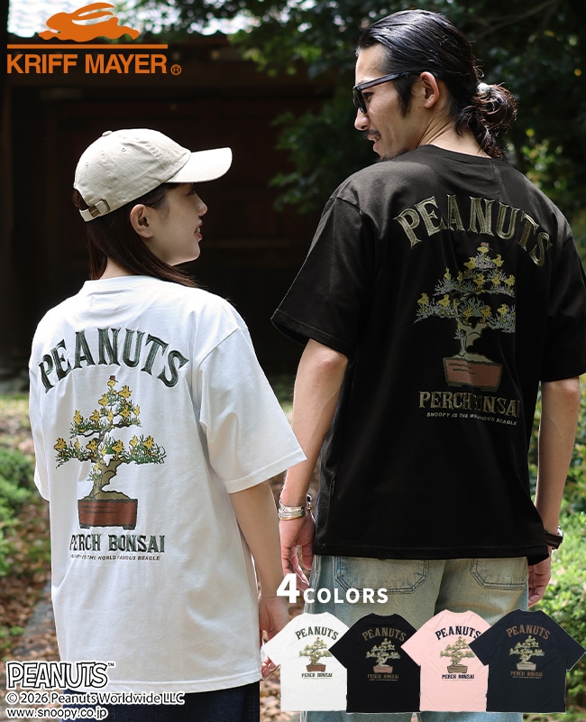 クリフメイヤー[公式] スヌーピー刺繍T(盆栽) MENS 2627800 | MENS