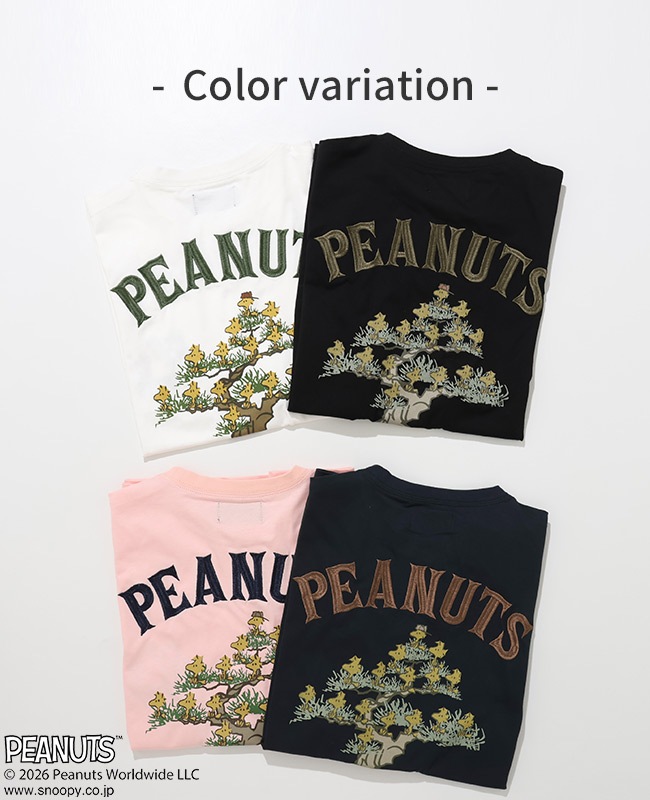 スヌーピー　オルゴール　Tシャツ型　３点セット　希少　レア クリフメイヤー[公式] スヌーピー刺繍T(盆栽) MENS 2627800 | MENS