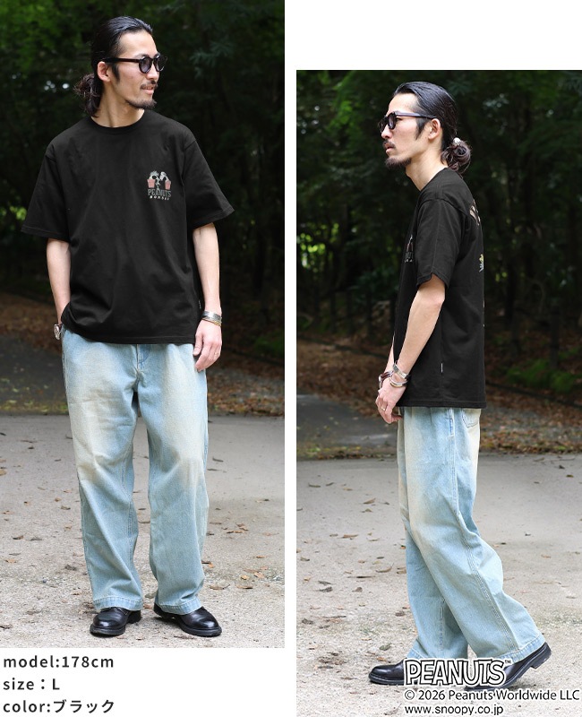 クリフメイヤー[公式] スヌーピー刺繍T(盆栽) MENS 2627800